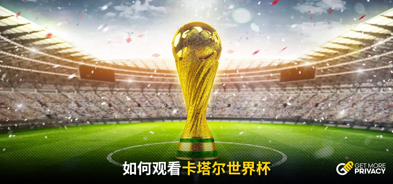 跟队记者：普利希奇将缺战拉齐奥；米兰夏窗问过马特塔但太贵